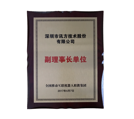 BETWAY������(����ķ��)�ٷ���վ-West Ham United