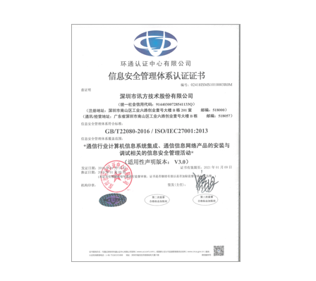 BETWAY������(����ķ��)�ٷ���վ-West Ham United