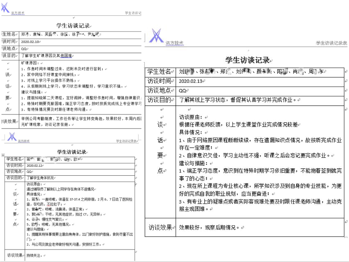 BETWAY������(����ķ��)�ٷ���վ-West Ham United