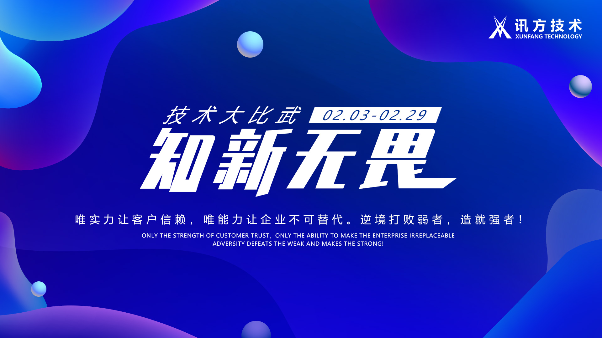 BETWAY������(����ķ��)�ٷ���վ-West Ham United