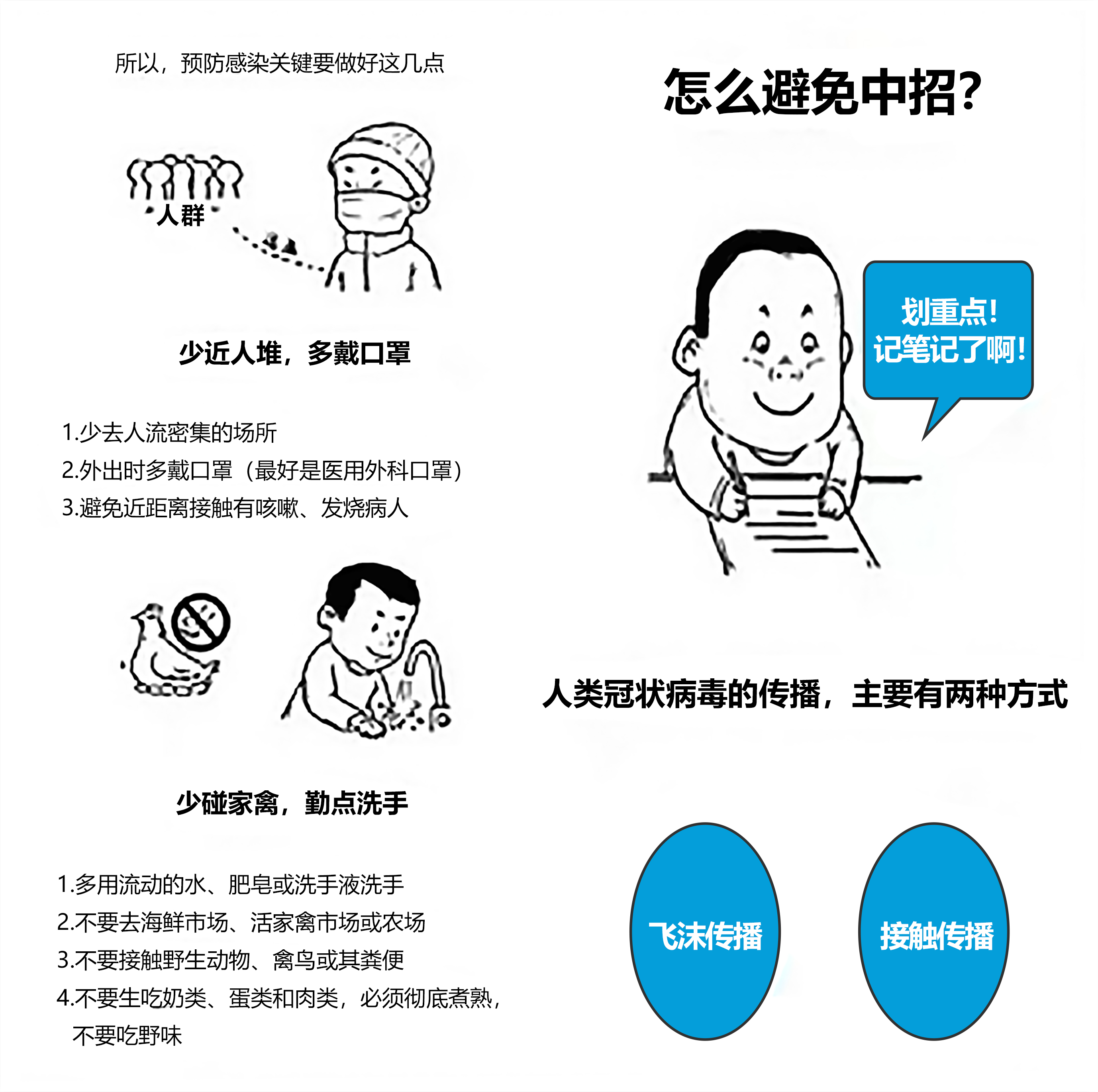 BETWAY������(����ķ��)�ٷ���վ-West Ham United