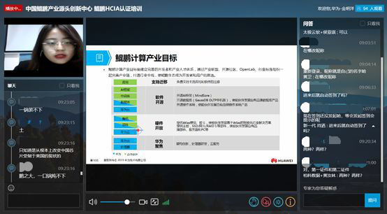 BETWAY������(����ķ��)�ٷ���վ-West Ham United