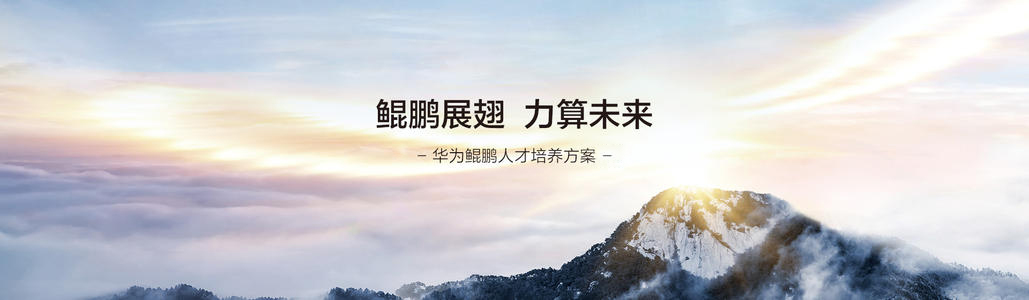 BETWAY������(����ķ��)�ٷ���վ-West Ham United