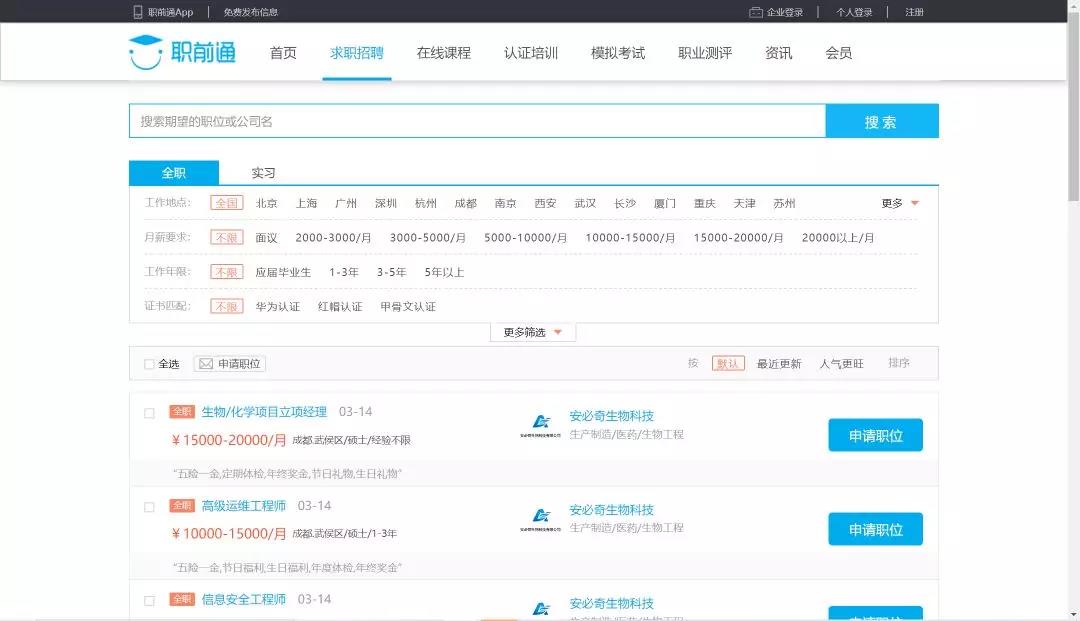 BETWAY¡¤±ØÍþ(Î÷ººÄ·Áª)¹Ù·½ÍøÕ¾-West Ham United