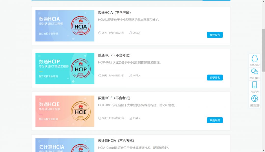 BETWAY¡¤±ØÍþ(Î÷ººÄ·Áª)¹Ù·½ÍøÕ¾-West Ham United