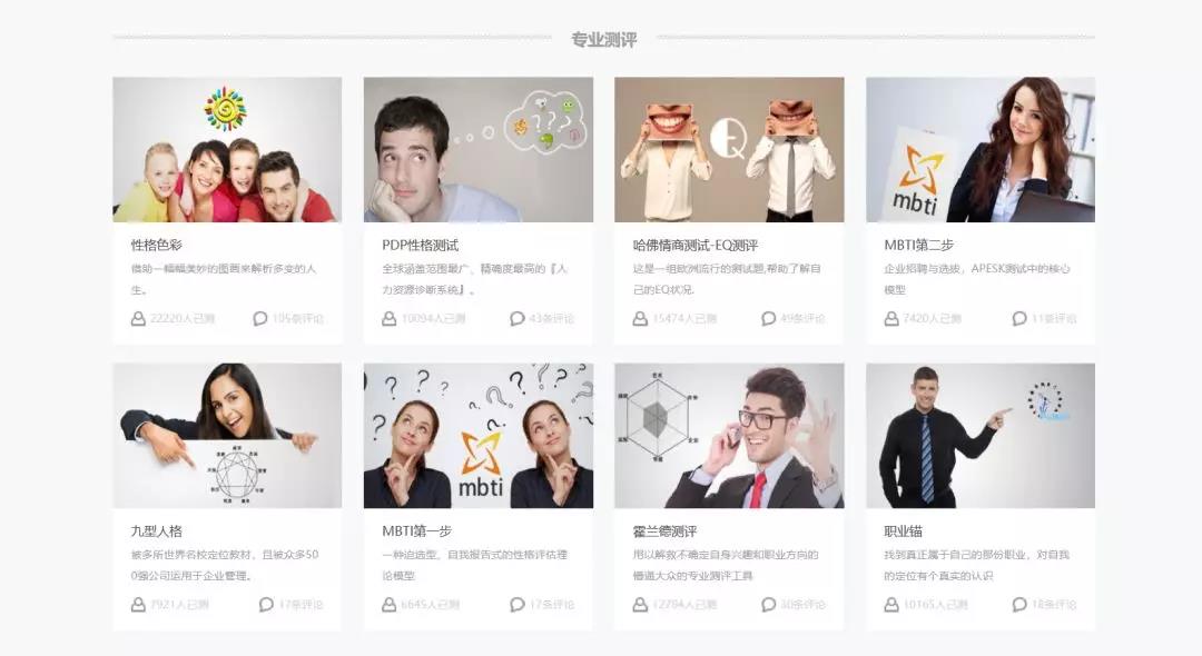 BETWAY¡¤±ØÍþ(Î÷ººÄ·Áª)¹Ù·½ÍøÕ¾-West Ham United