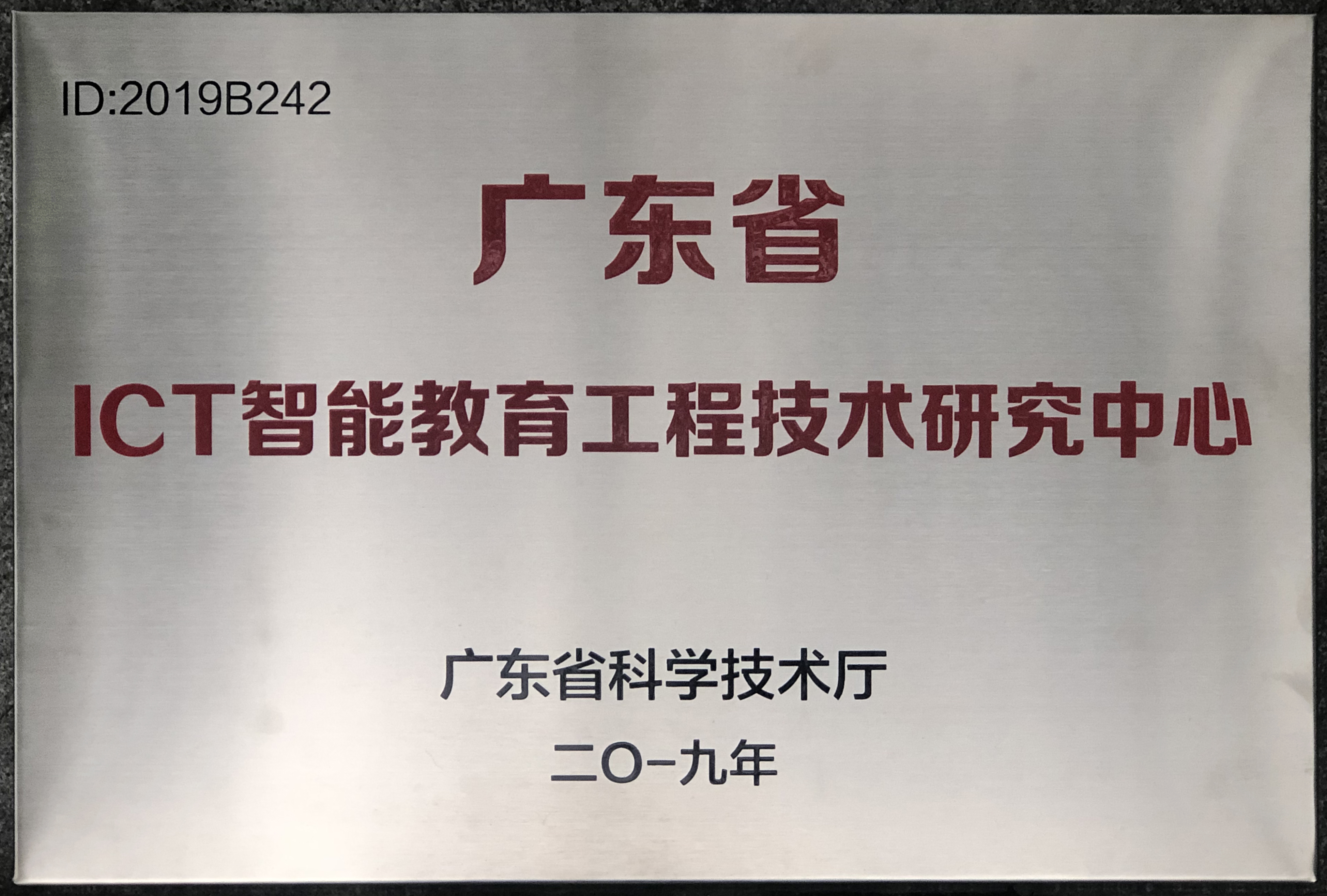 BETWAY������(����ķ��)�ٷ���վ-West Ham United