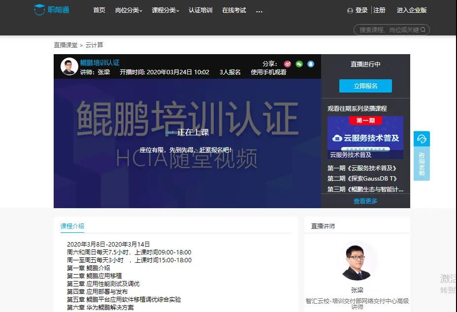 BETWAY������(����ķ��)�ٷ���վ-West Ham United