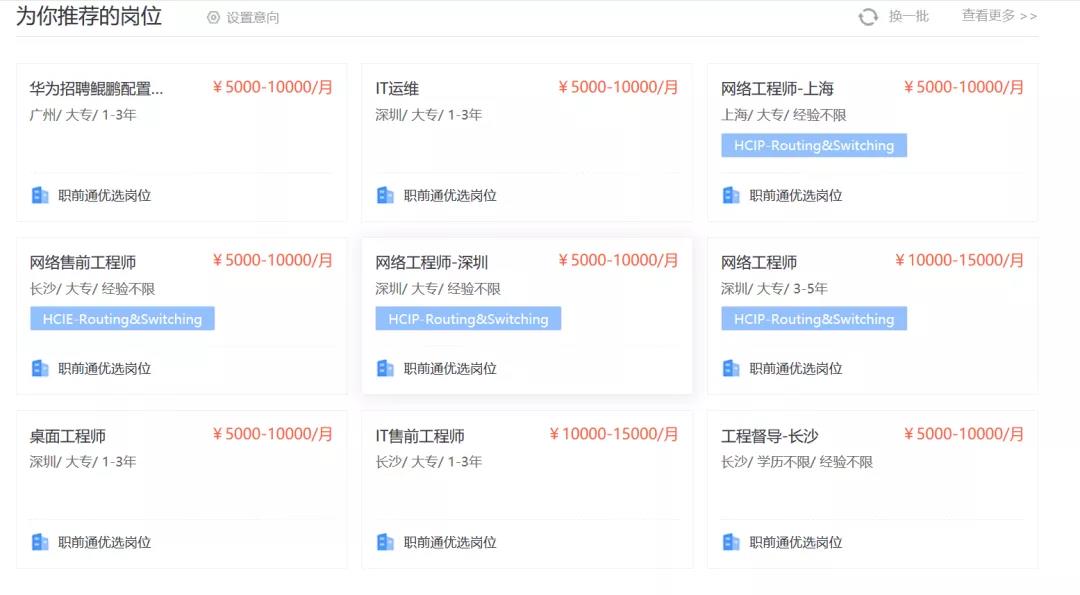 BETWAY������(����ķ��)�ٷ���վ-West Ham United