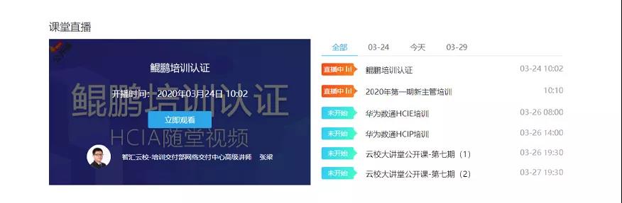 BETWAY������(����ķ��)�ٷ���վ-West Ham United