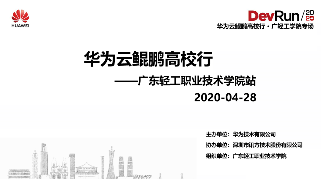 BETWAY������(����ķ��)�ٷ���վ-West Ham United