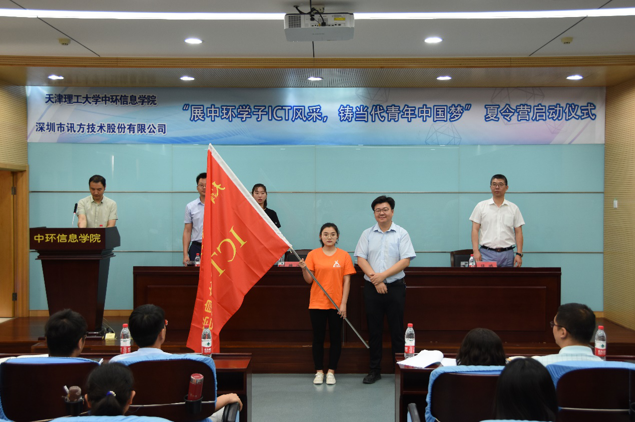 BETWAY������(����ķ��)�ٷ���վ-West Ham United