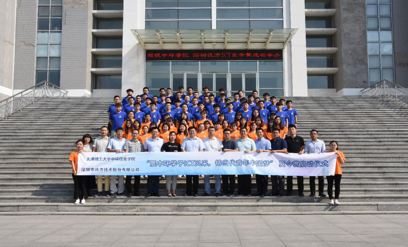 BETWAY������(����ķ��)�ٷ���վ-West Ham United