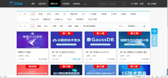 BETWAY������(����ķ��)�ٷ���վ-West Ham United