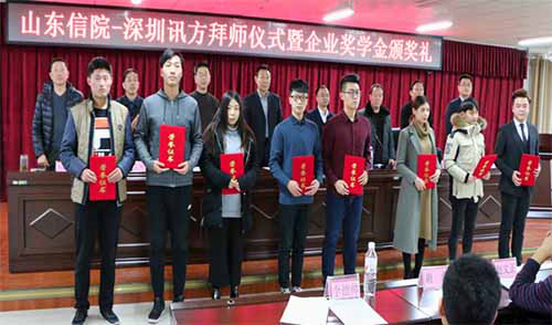 BETWAY·必威(西汉姆联)官方网站-West Ham United