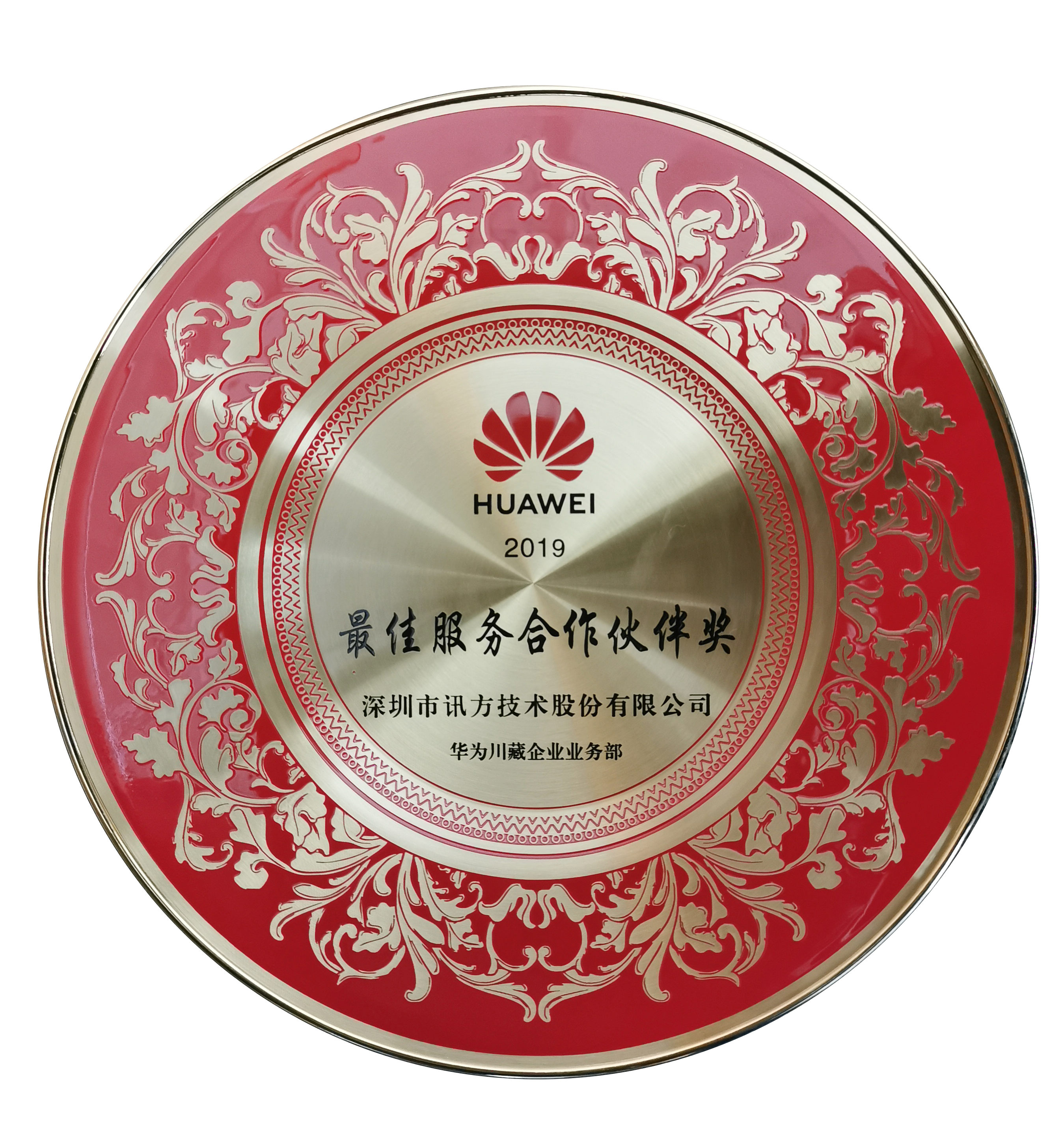 BETWAY������(����ķ��)�ٷ���վ-West Ham United