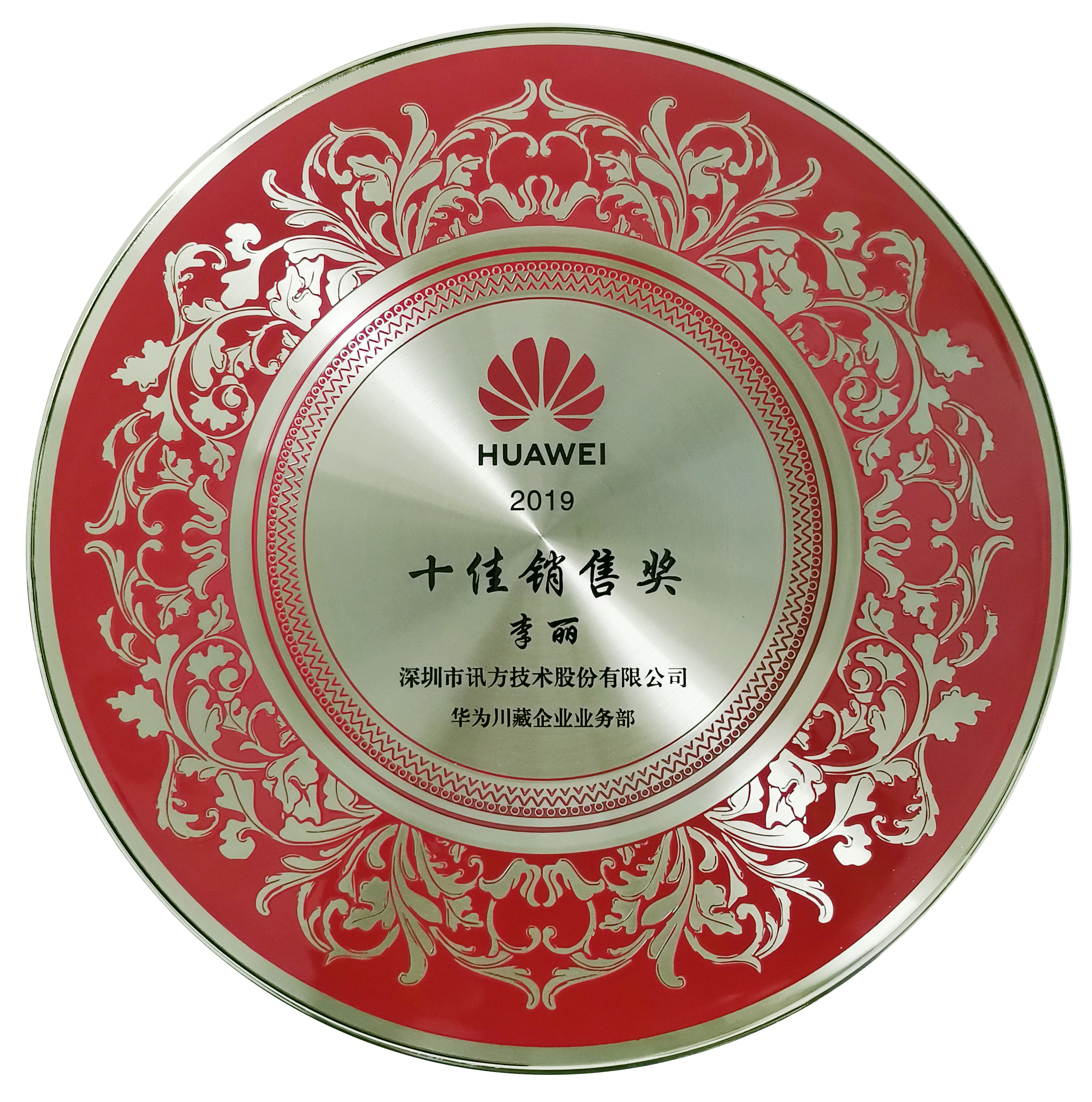 BETWAY������(����ķ��)�ٷ���վ-West Ham United