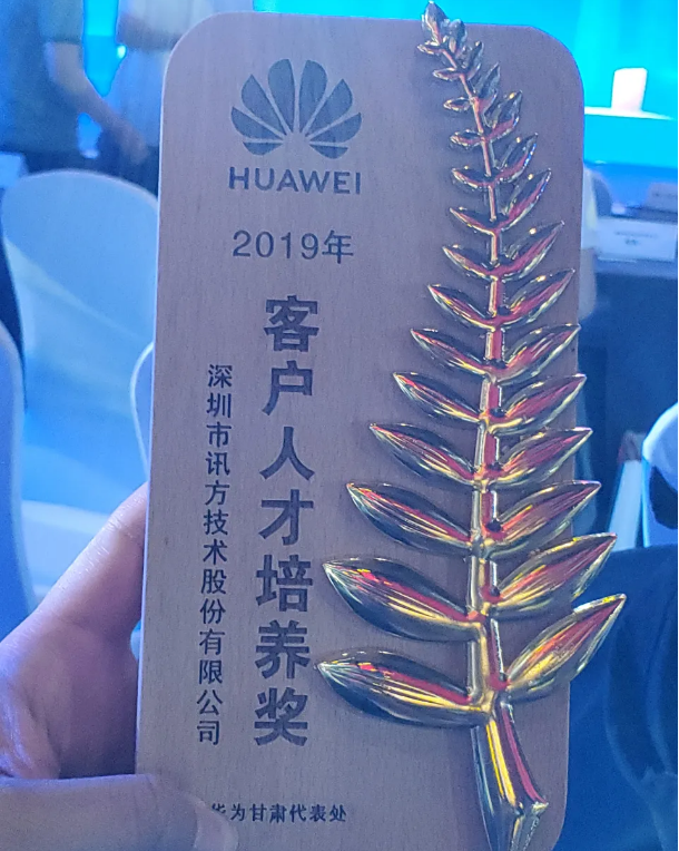 BETWAY������(����ķ��)�ٷ���վ-West Ham United