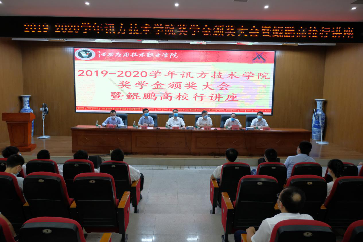 BETWAY������(����ķ��)�ٷ���վ-West Ham United