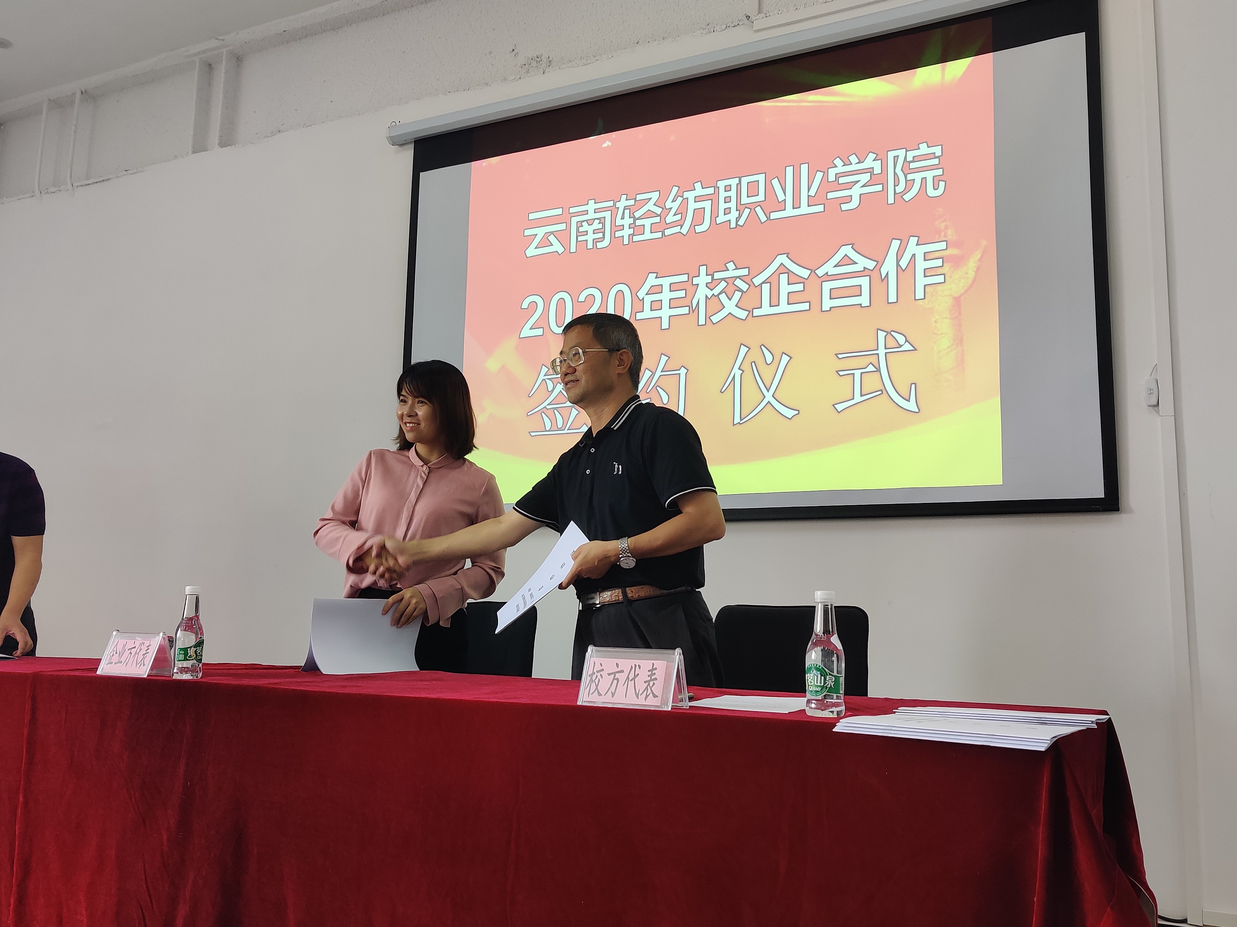 BETWAY������(����ķ��)�ٷ���վ-West Ham United