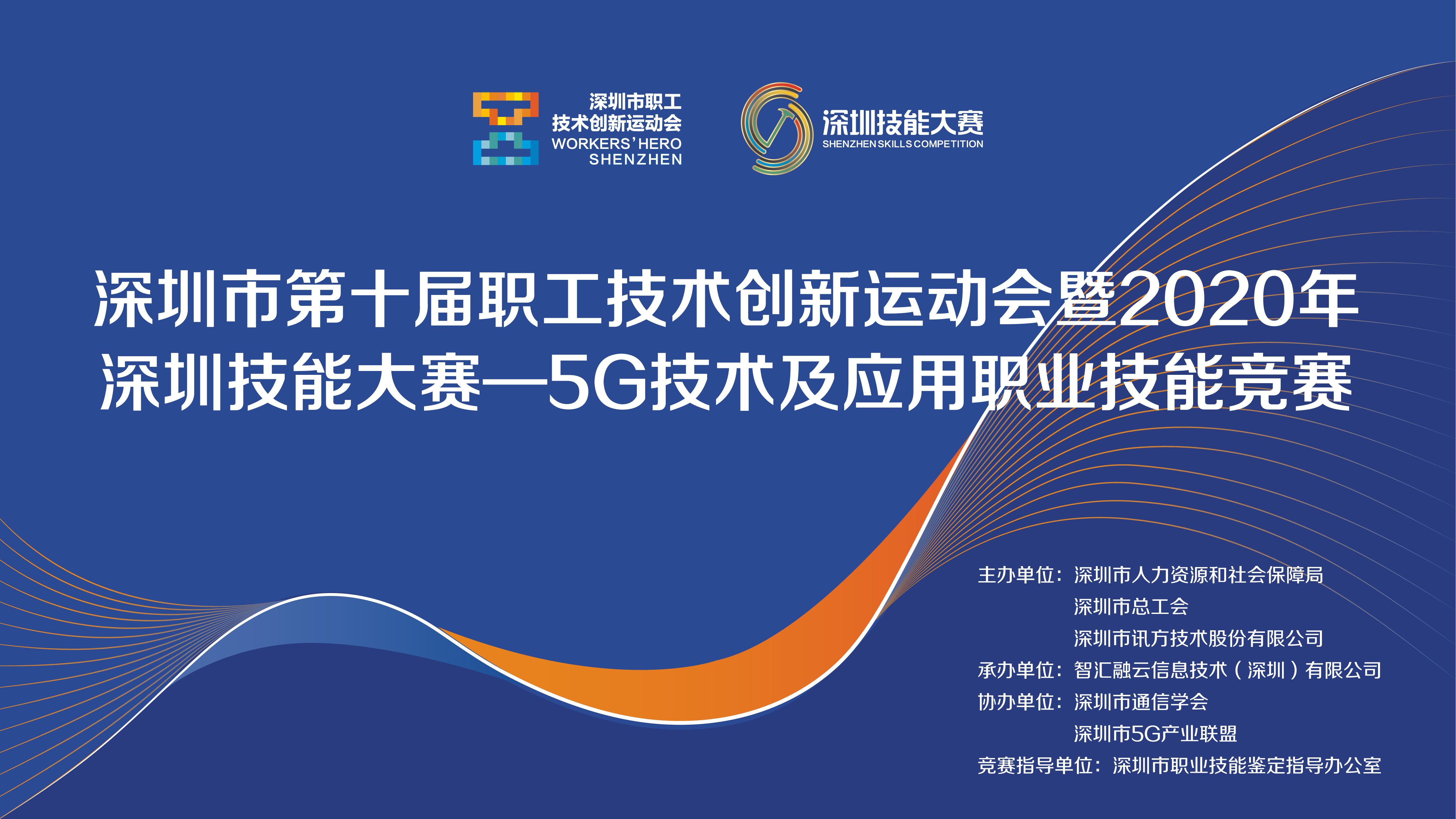 BETWAY������(����ķ��)�ٷ���վ-West Ham United