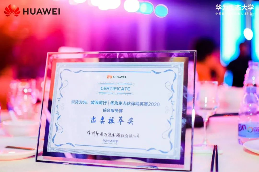 BETWAY������(����ķ��)�ٷ���վ-West Ham United