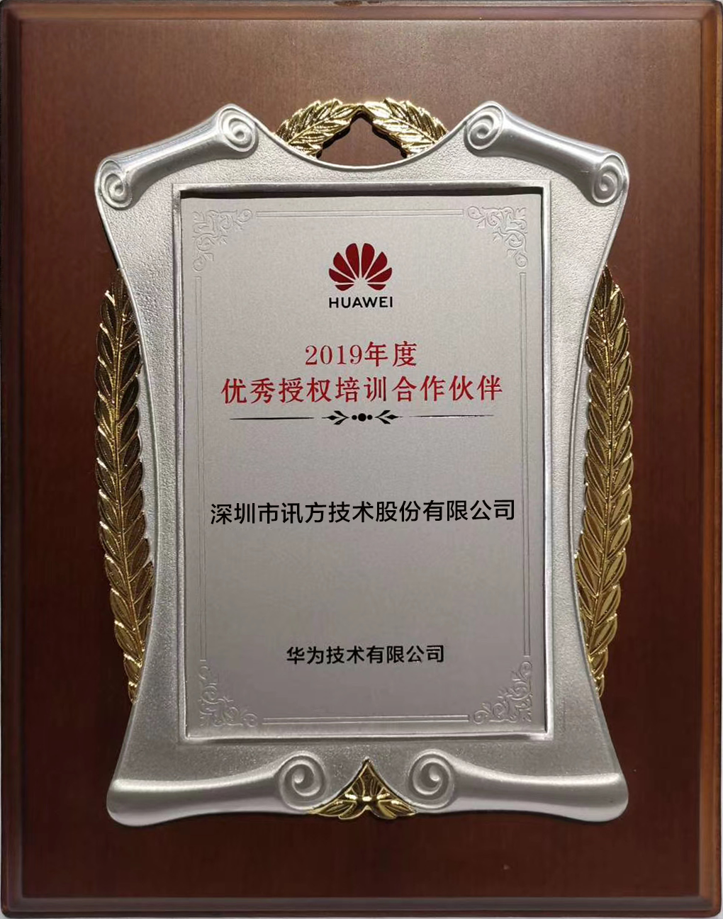 BETWAY������(����ķ��)�ٷ���վ-West Ham United