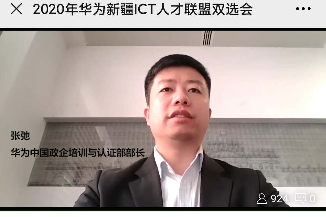 BETWAY������(����ķ��)�ٷ���վ-West Ham United