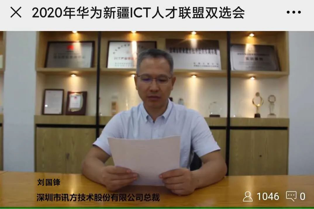 BETWAY������(����ķ��)�ٷ���վ-West Ham United