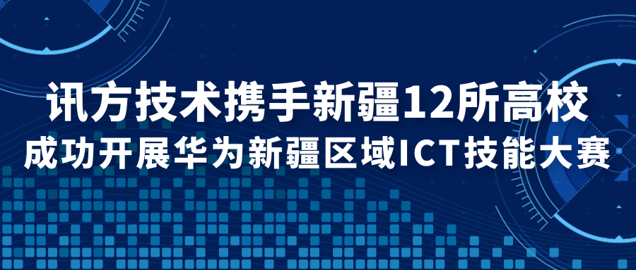 BETWAY������(����ķ��)�ٷ���վ-West Ham United