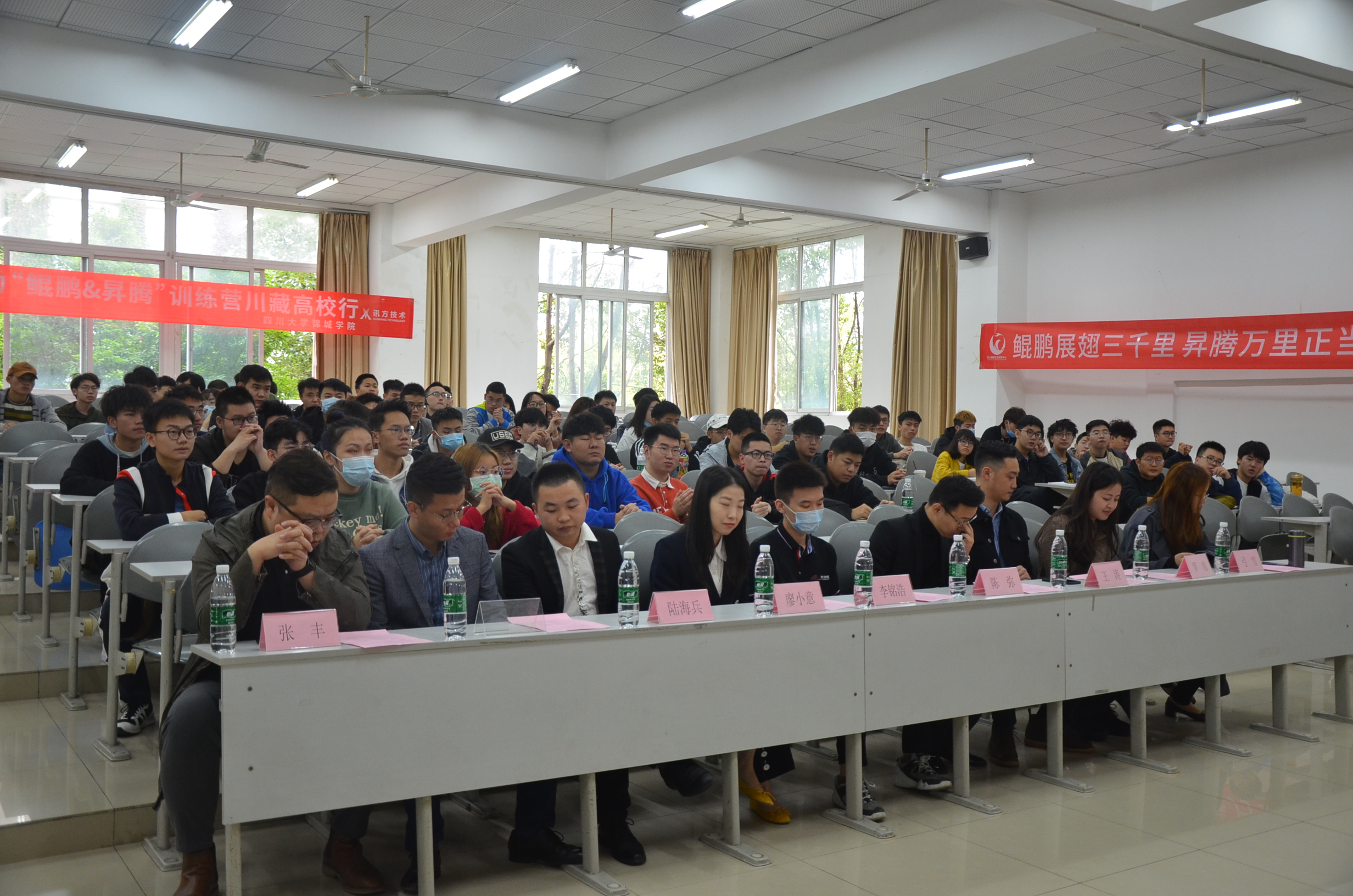 BETWAY������(����ķ��)�ٷ���վ-West Ham United