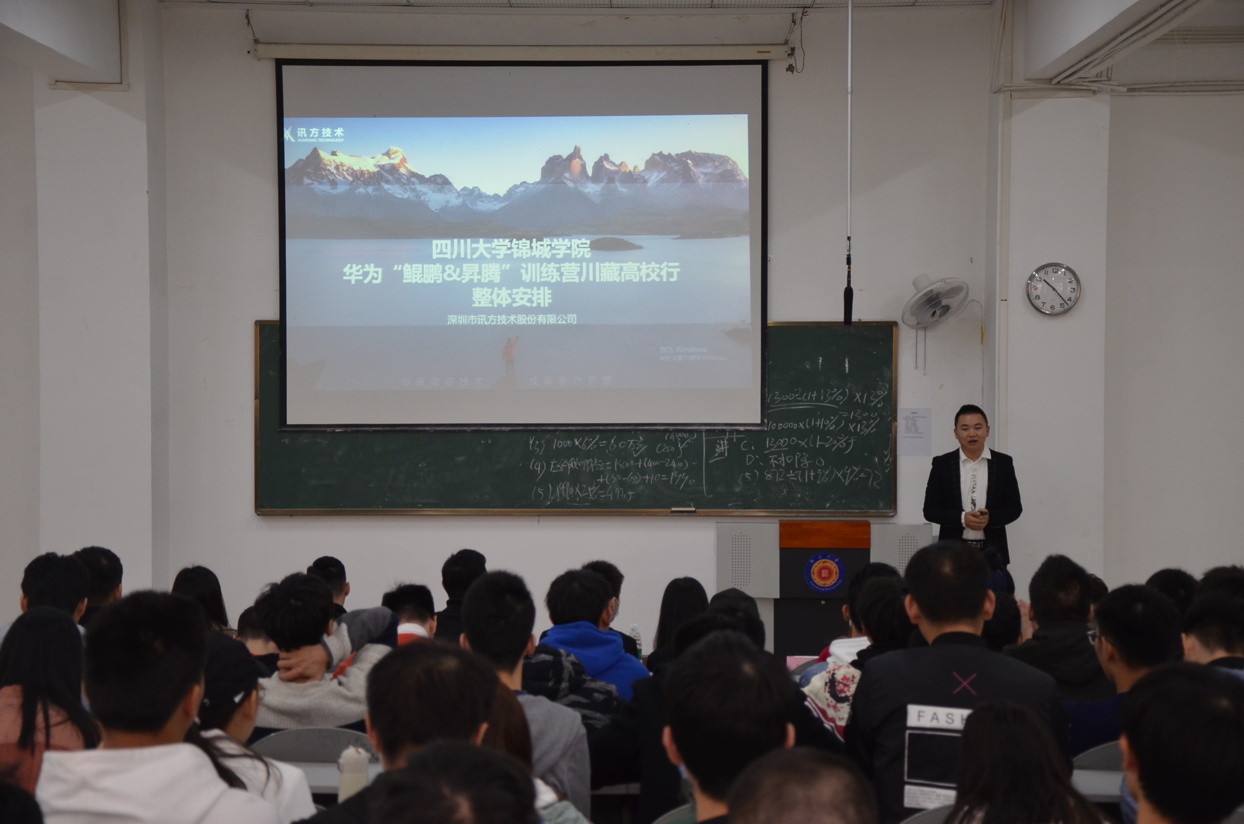 BETWAY������(����ķ��)�ٷ���վ-West Ham United