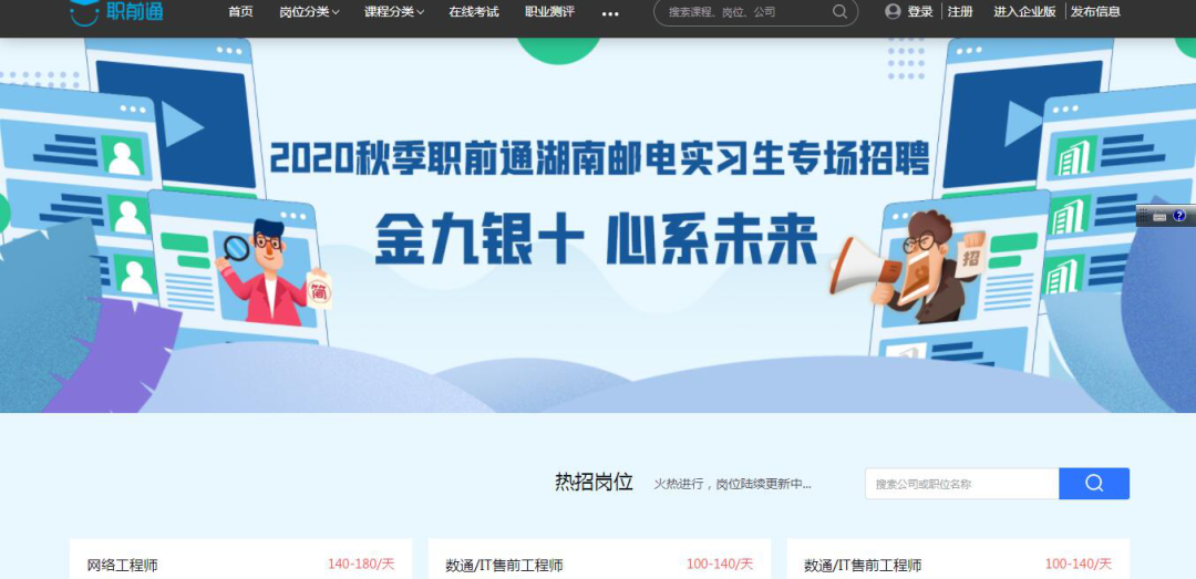 BETWAY������(����ķ��)�ٷ���վ-West Ham United