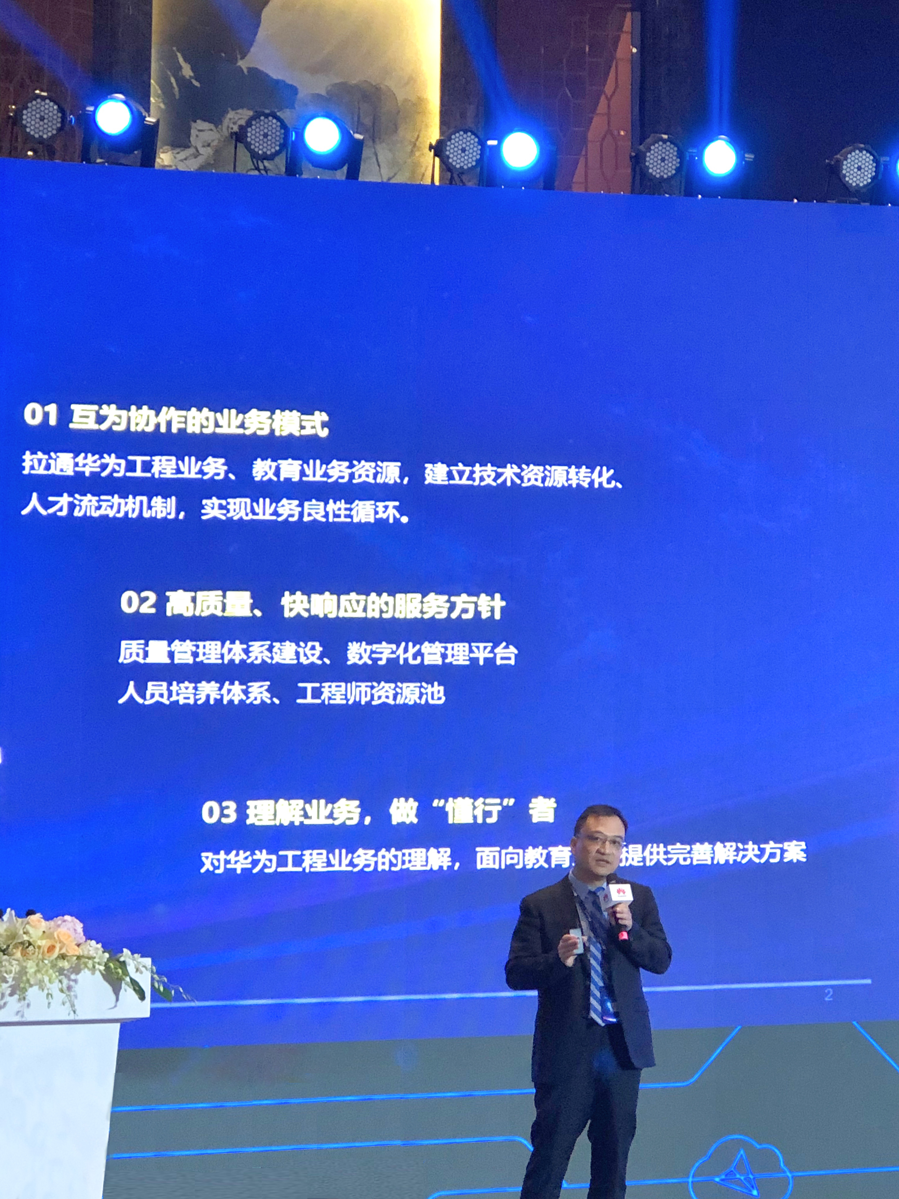 BETWAY������(����ķ��)�ٷ���վ-West Ham United