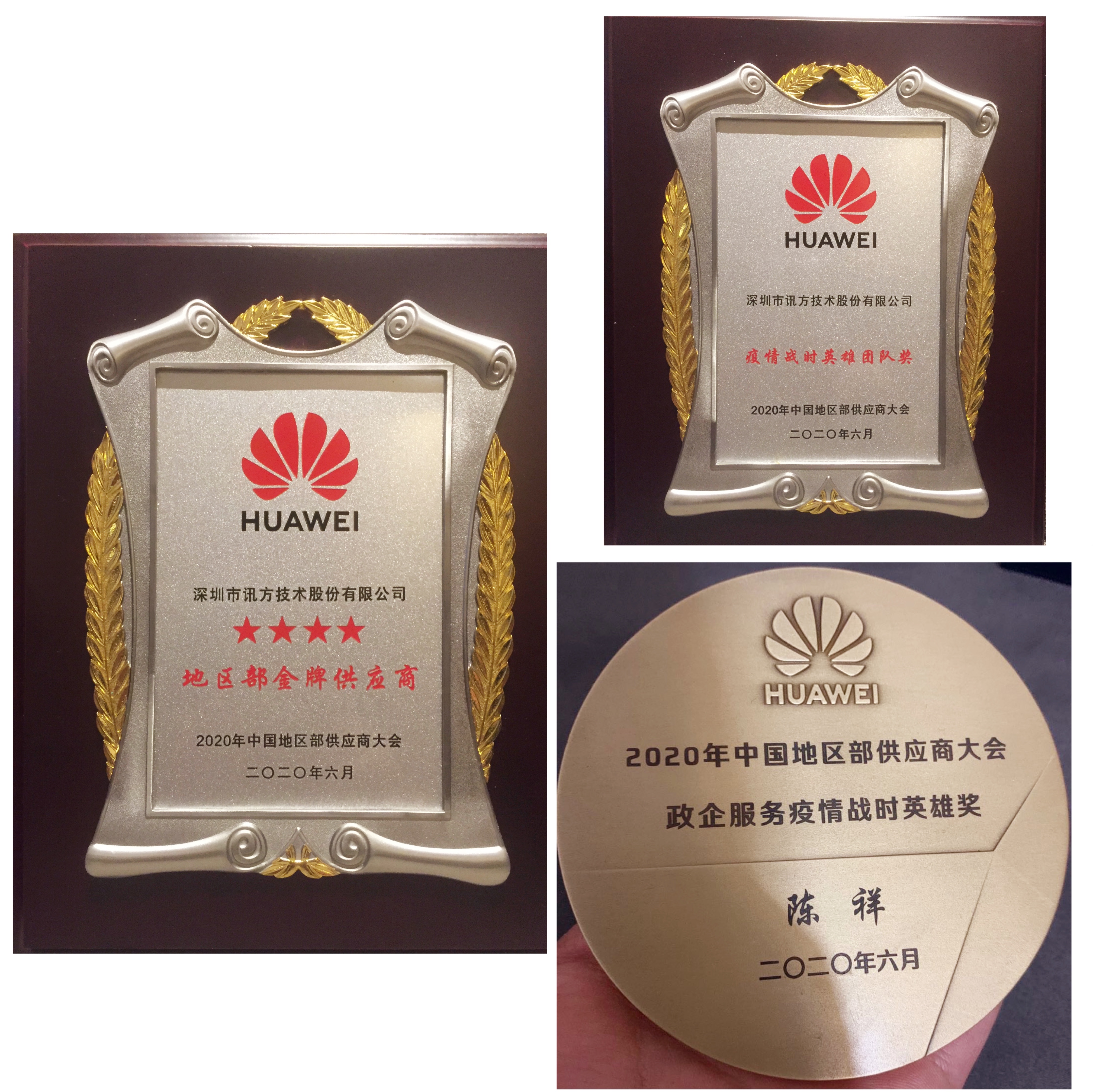 BETWAY������(����ķ��)�ٷ���վ-West Ham United