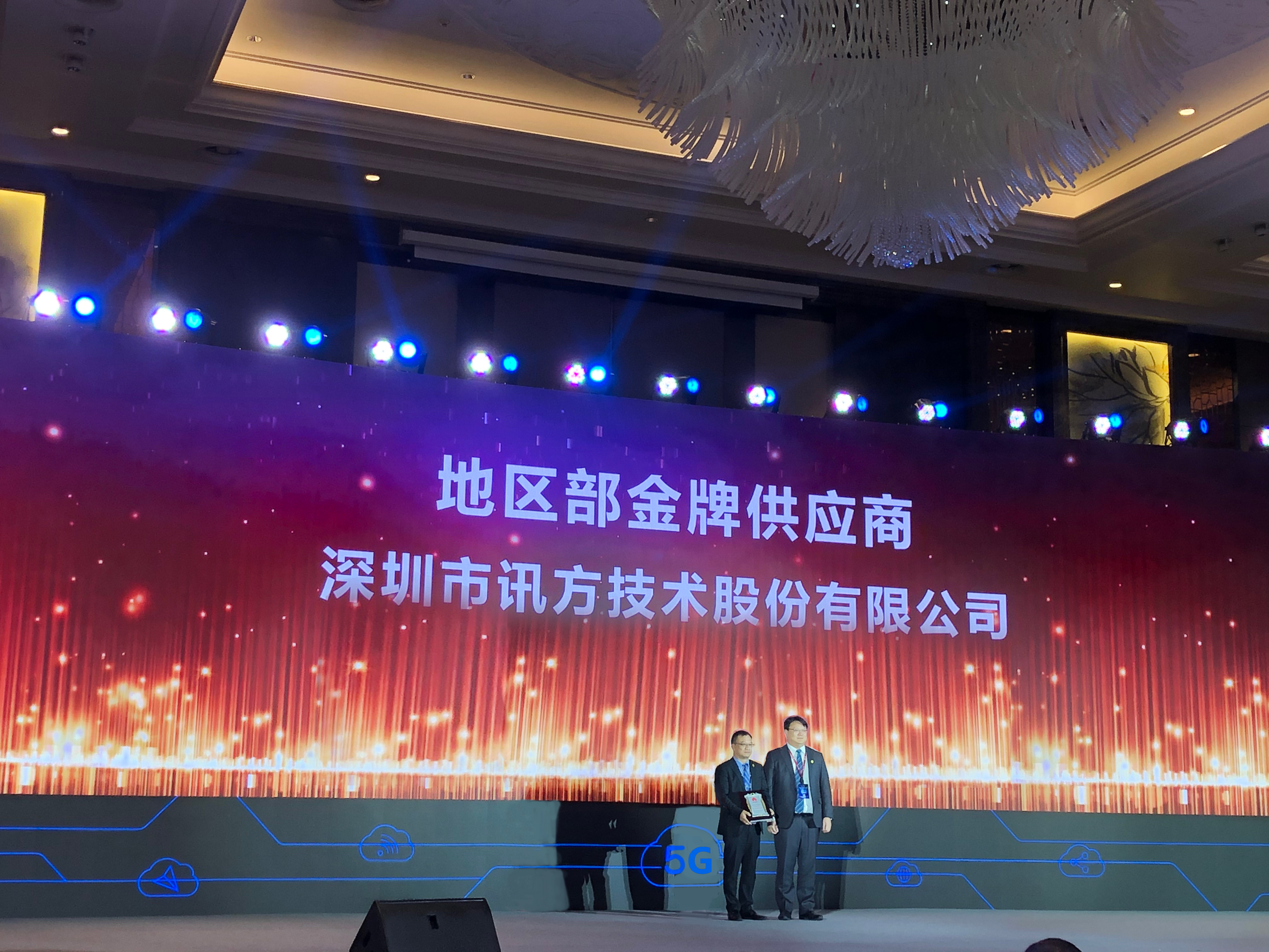 BETWAY������(����ķ��)�ٷ���վ-West Ham United