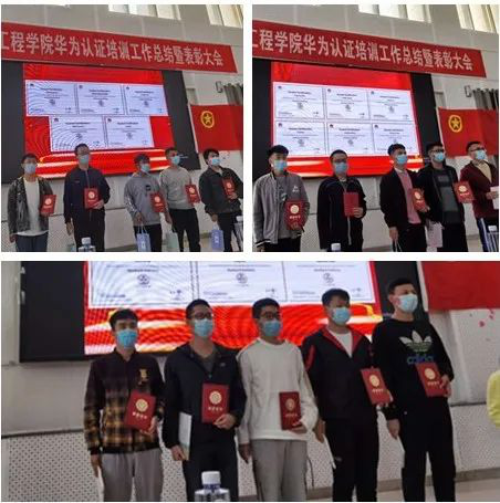 BETWAY·必威(西汉姆联)官方网站-West Ham United