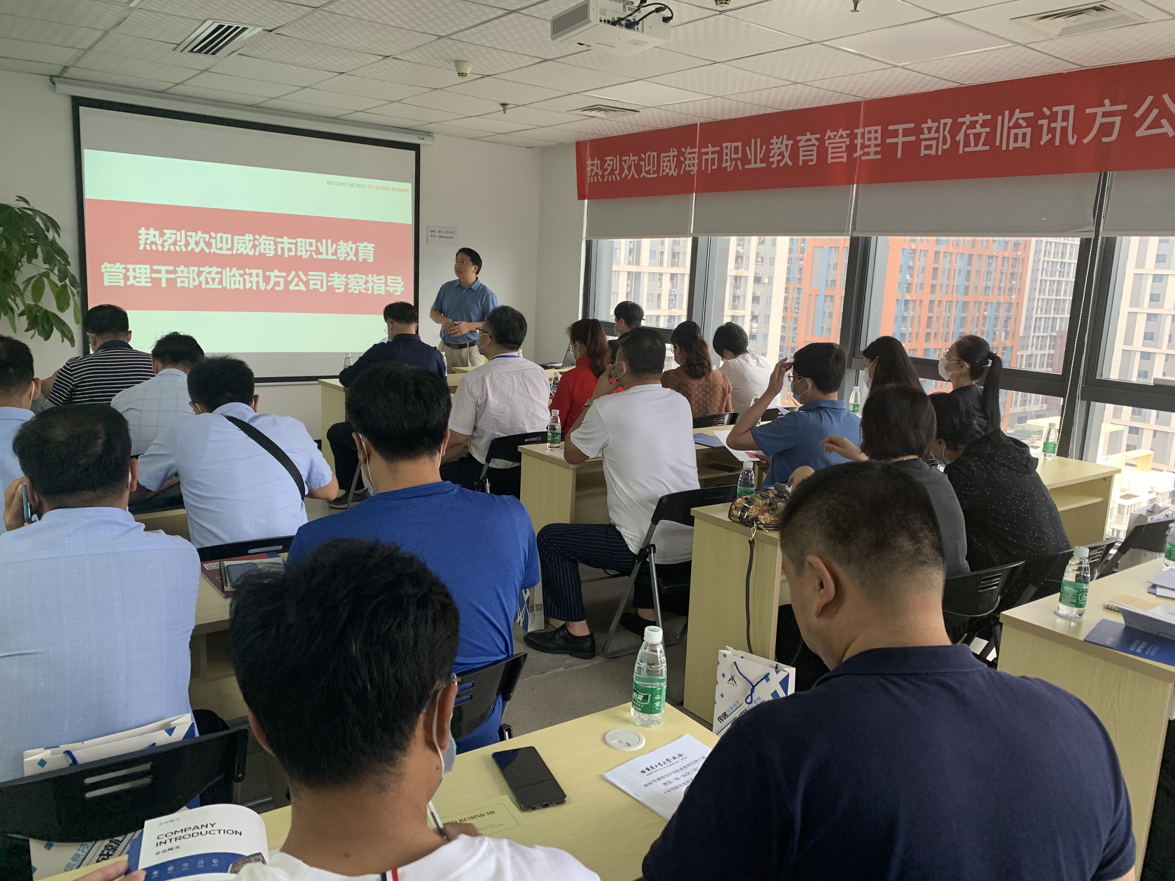 BETWAY������(����ķ��)�ٷ���վ-West Ham United