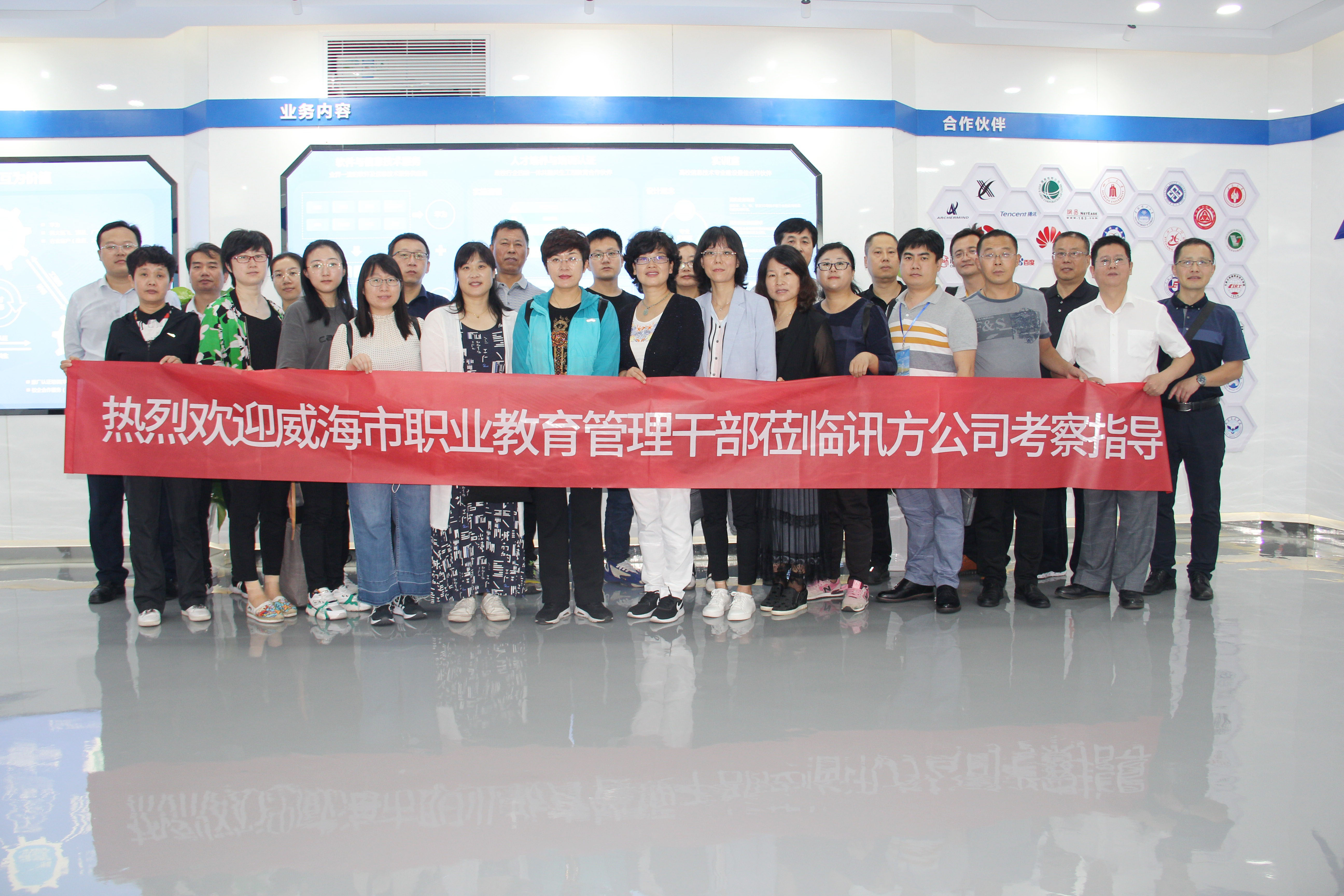 BETWAY������(����ķ��)�ٷ���վ-West Ham United