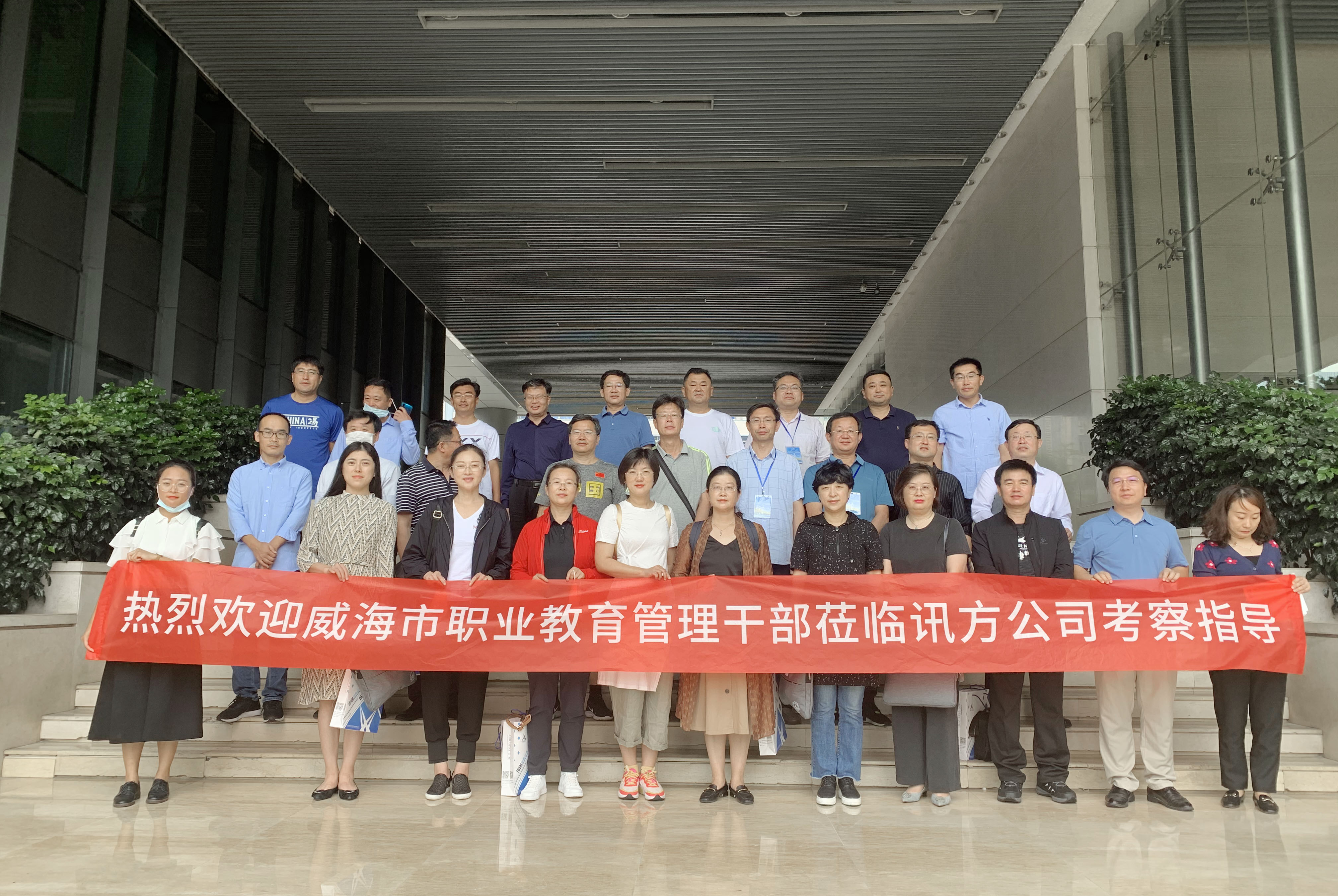 BETWAY������(����ķ��)�ٷ���վ-West Ham United