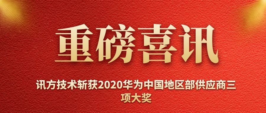 BETWAY������(����ķ��)�ٷ���վ-West Ham United