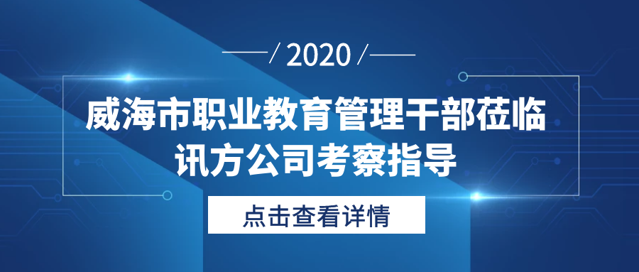 BETWAY������(����ķ��)�ٷ���վ-West Ham United