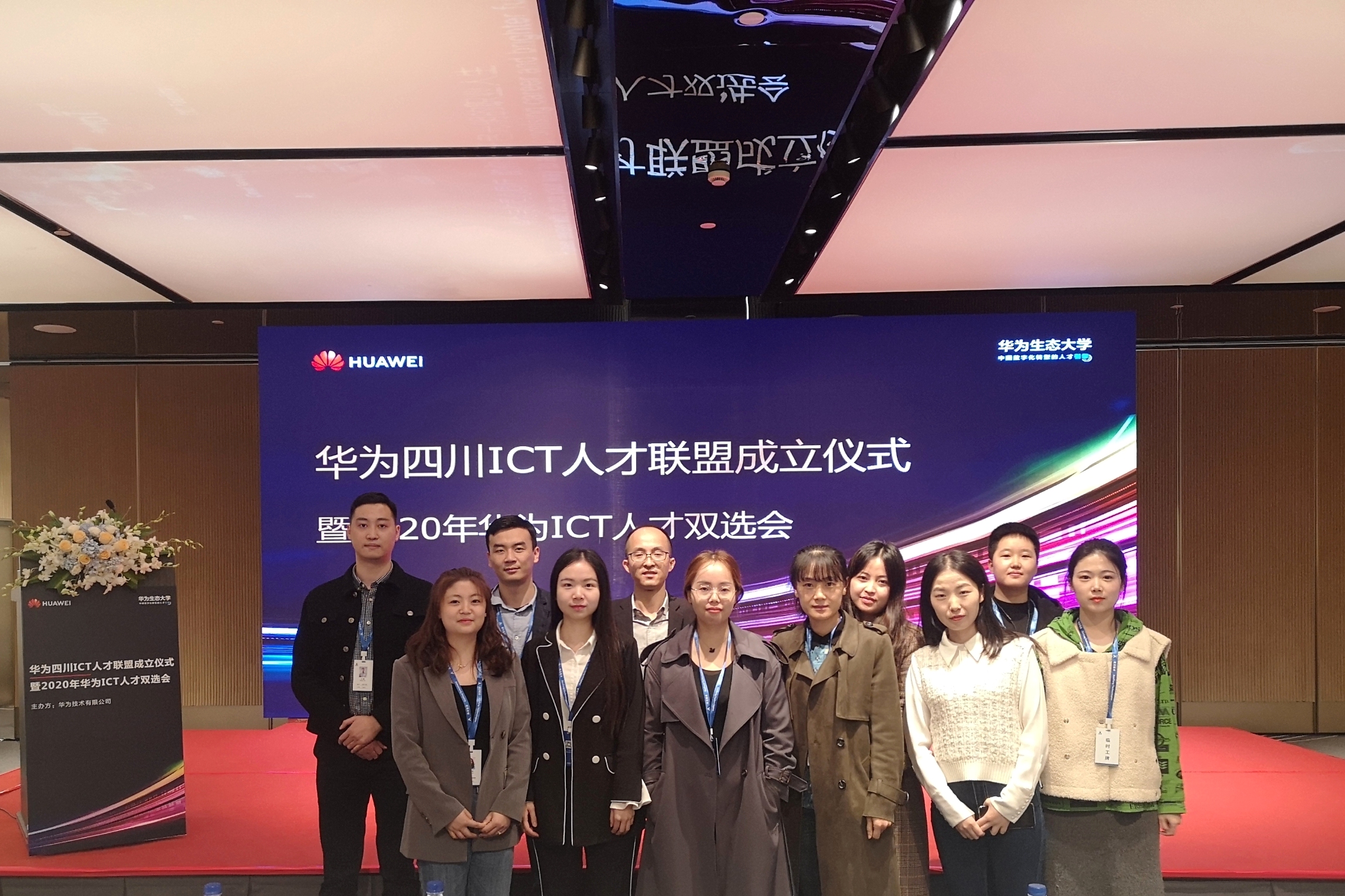 BETWAY������(����ķ��)�ٷ���վ-West Ham United