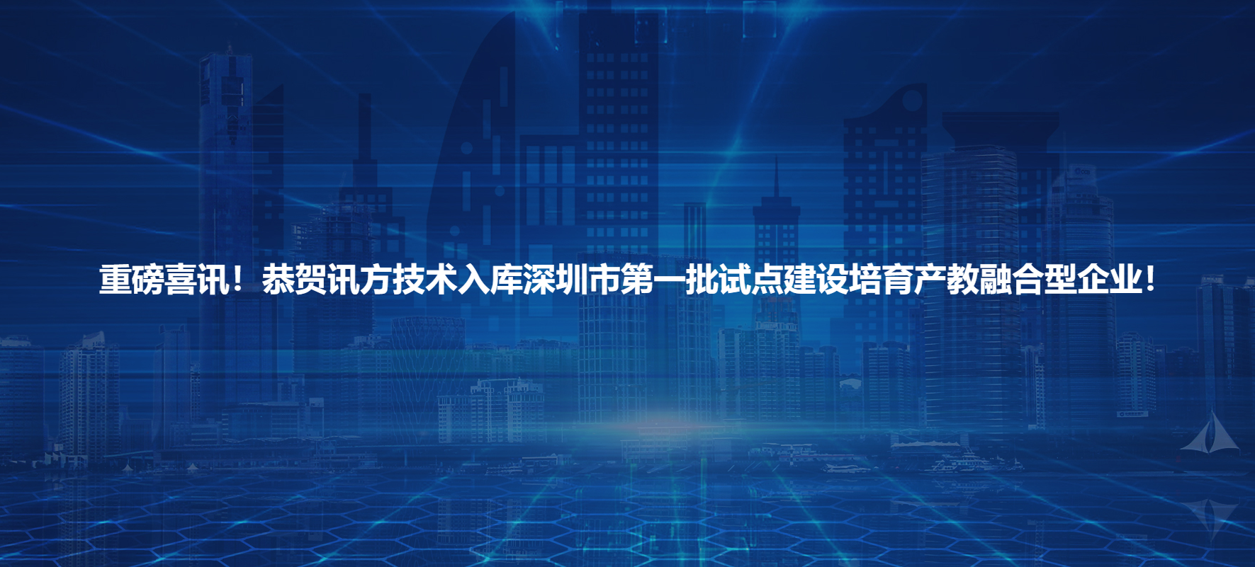 BETWAY������(����ķ��)�ٷ���վ-West Ham United