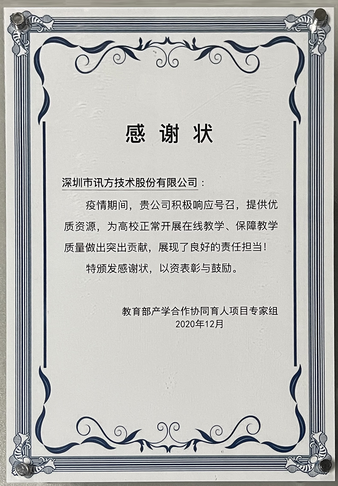 BETWAY������(����ķ��)�ٷ���վ-West Ham United