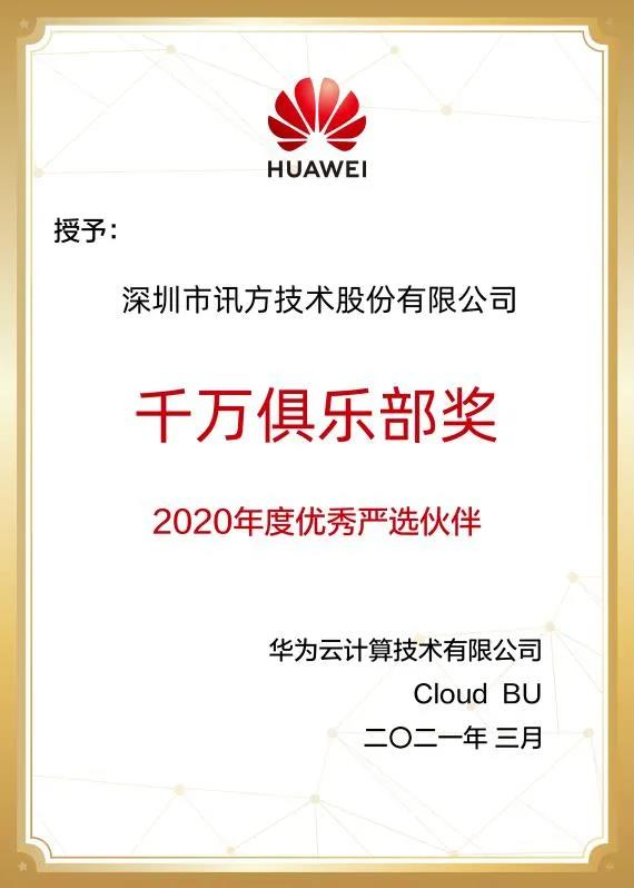 BETWAY������(����ķ��)�ٷ���վ-West Ham United