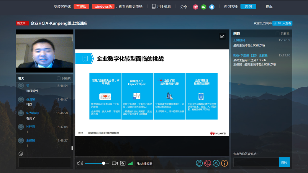 BETWAY������(����ķ��)�ٷ���վ-West Ham United