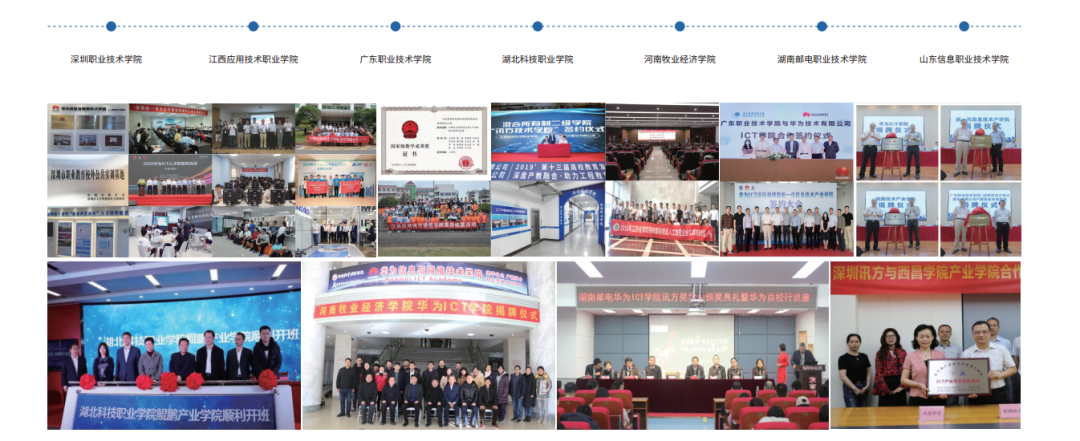 BETWAY������(����ķ��)�ٷ���վ-West Ham United