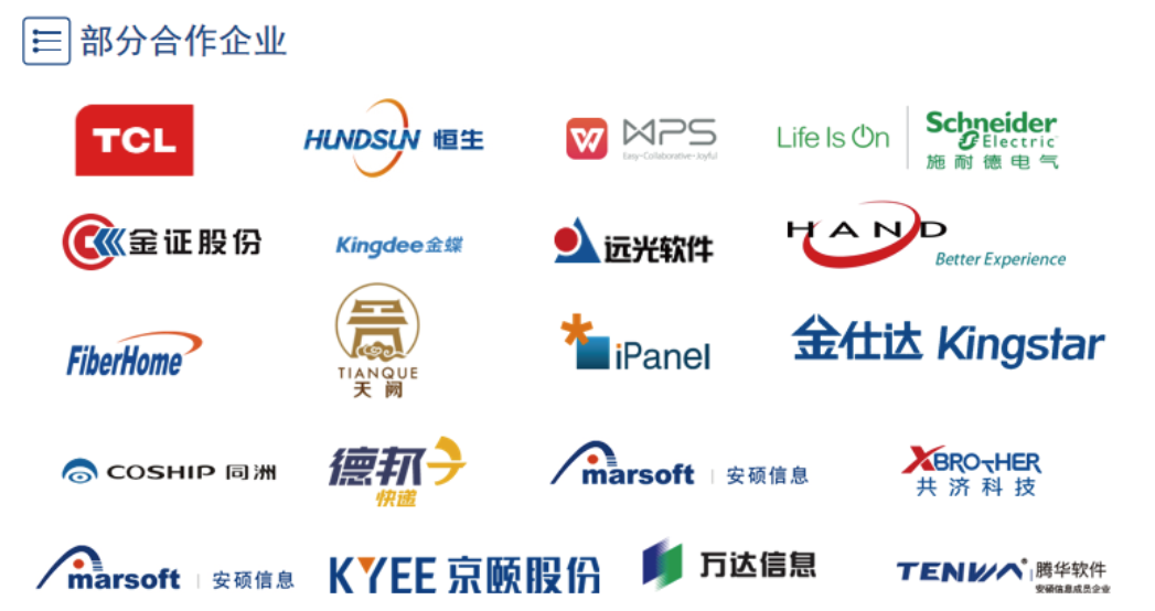 BETWAY������(����ķ��)�ٷ���վ-West Ham United