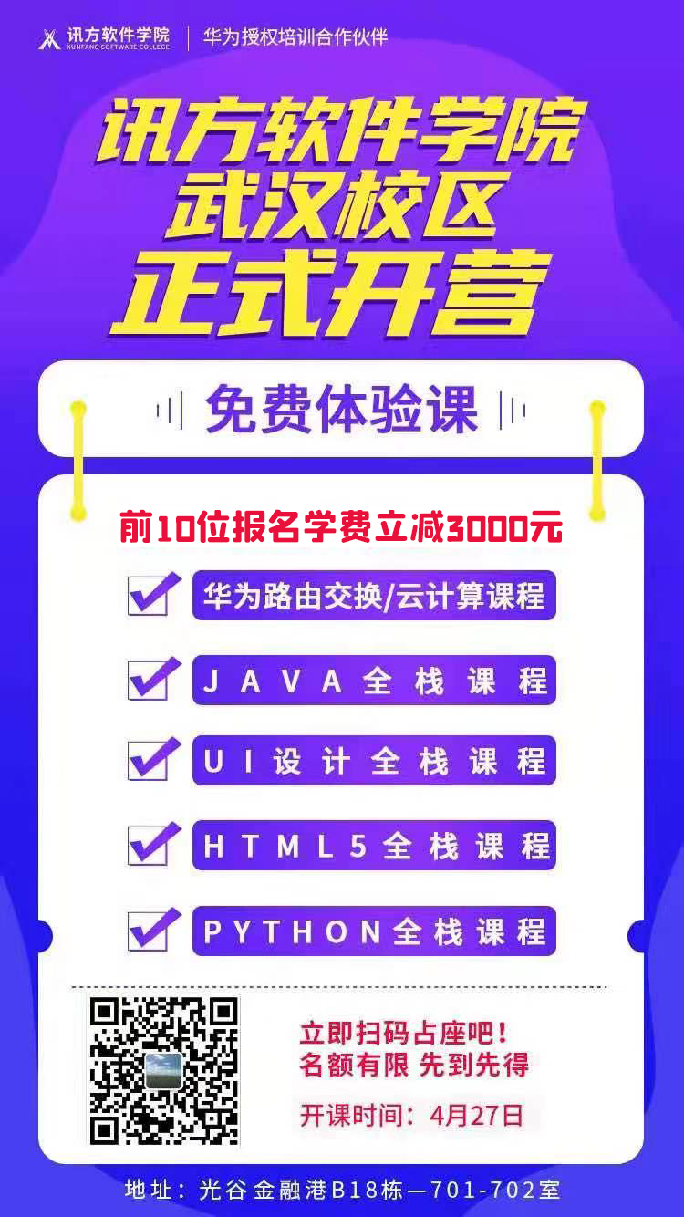 BETWAY������(����ķ��)�ٷ���վ-West Ham United